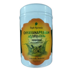 Rajah Ayurveda Chyavanaprasam | Grocsy