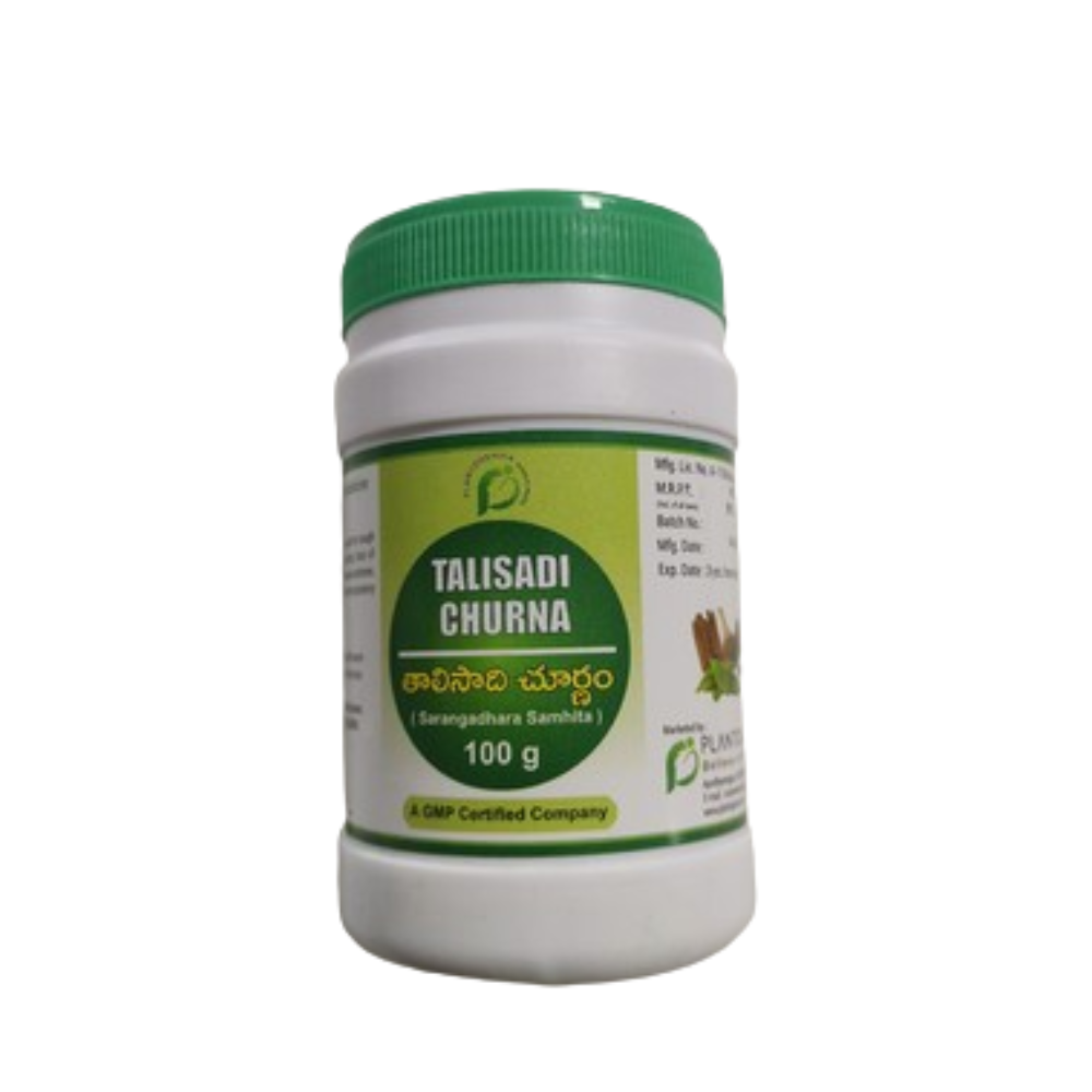 Plantogenica Talisadi Churna | Grocsy