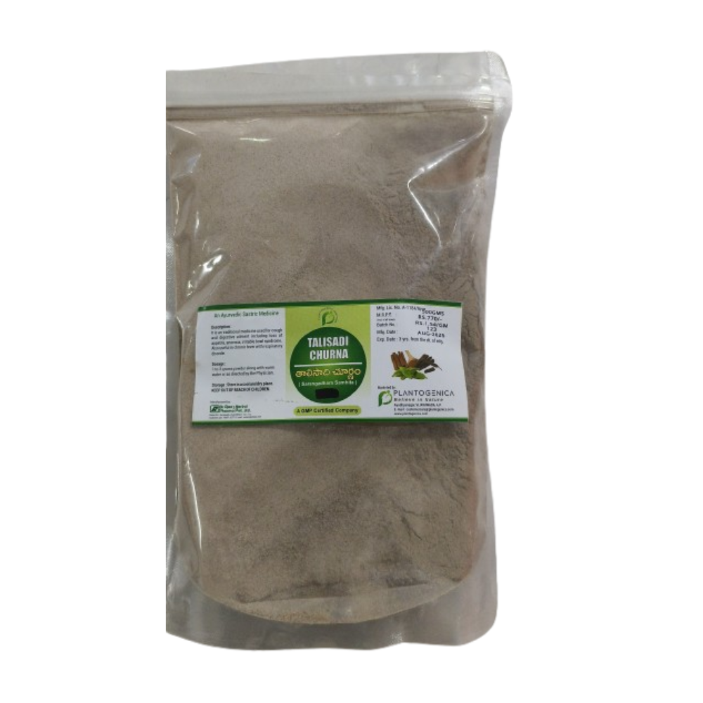 Plantogenica Talisadi Churna | Grocsy