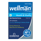 Wellman Health Supplements UK's No.1 Multivitamin( With Ginseng Amino Acids & 21 Micronutrients Tablets