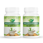 Lion Ayurveda Mahasudarshan Ghanvati | Grocsy
