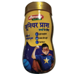 Baidyanath Junior Prash | Grocsy