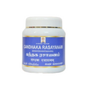 Impcops Ayurveda Gandhaka Rasayanam | Grocsy