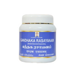 Impcops Ayurveda Gandhaka Rasayanam | Grocsy