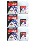Dr. Ortho Ayurvedic Balm | Grocsy