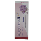 Imis Ayurveda Kumkumadi Lepana | Grocsy