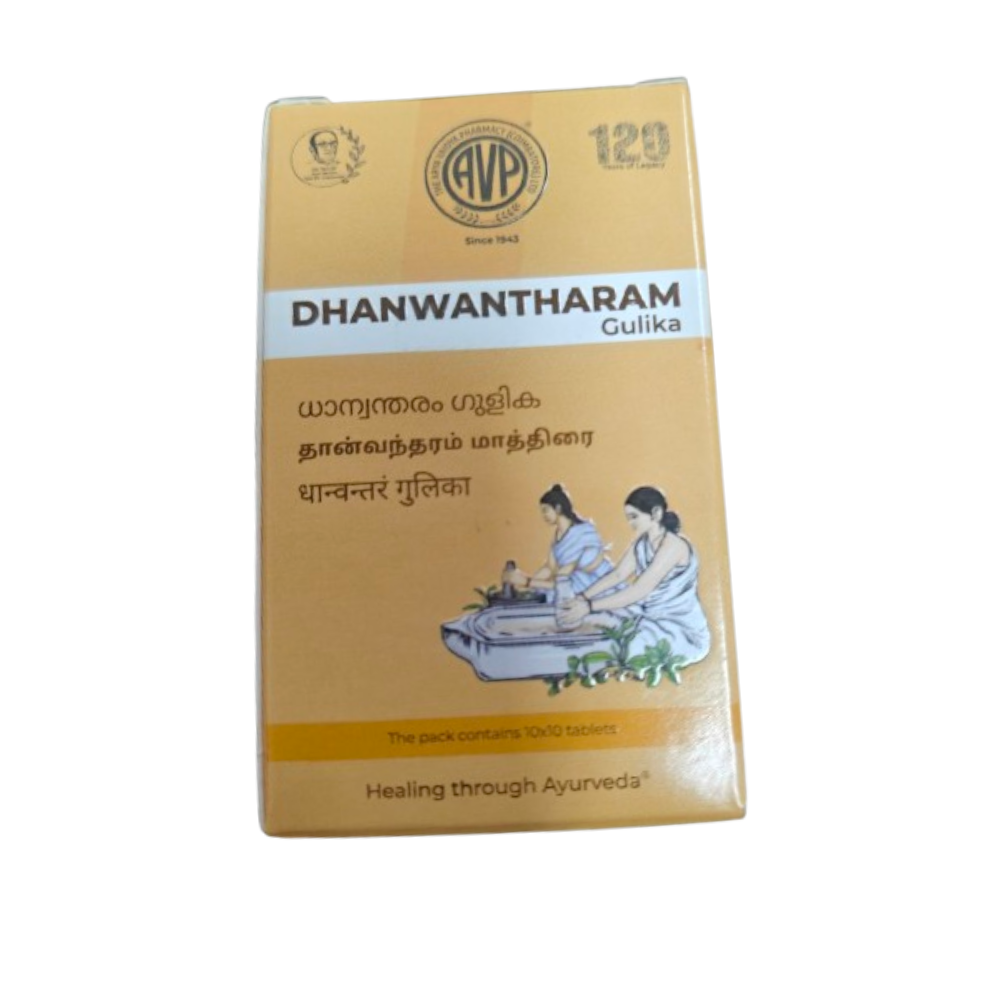 AVP Ayurveda Dhanwantharam Gulika