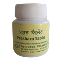 Ayurveda Rasashala Prasham Tablets