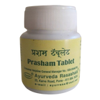 Ayurveda Rasashala Prasham Tablets