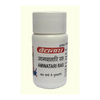 Baidyanath Jhansi Amavatari Ras | Grocsy