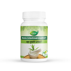 Lion Ayurveda Mahasudarshan Ghanvati | Grocsy
