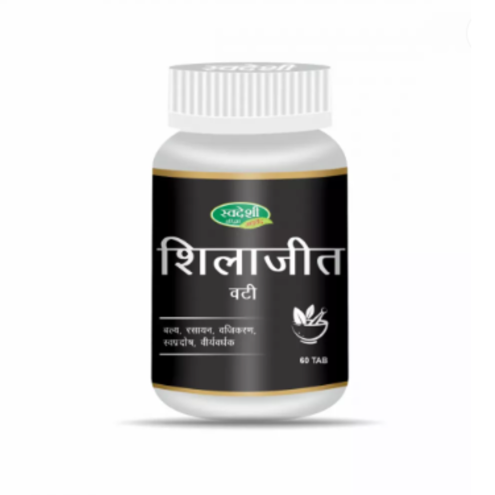 Swadeshi Sj Vati | Grocsy