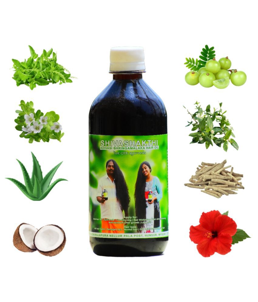 Brungamalaka Hair Growth Oil | Grocsy