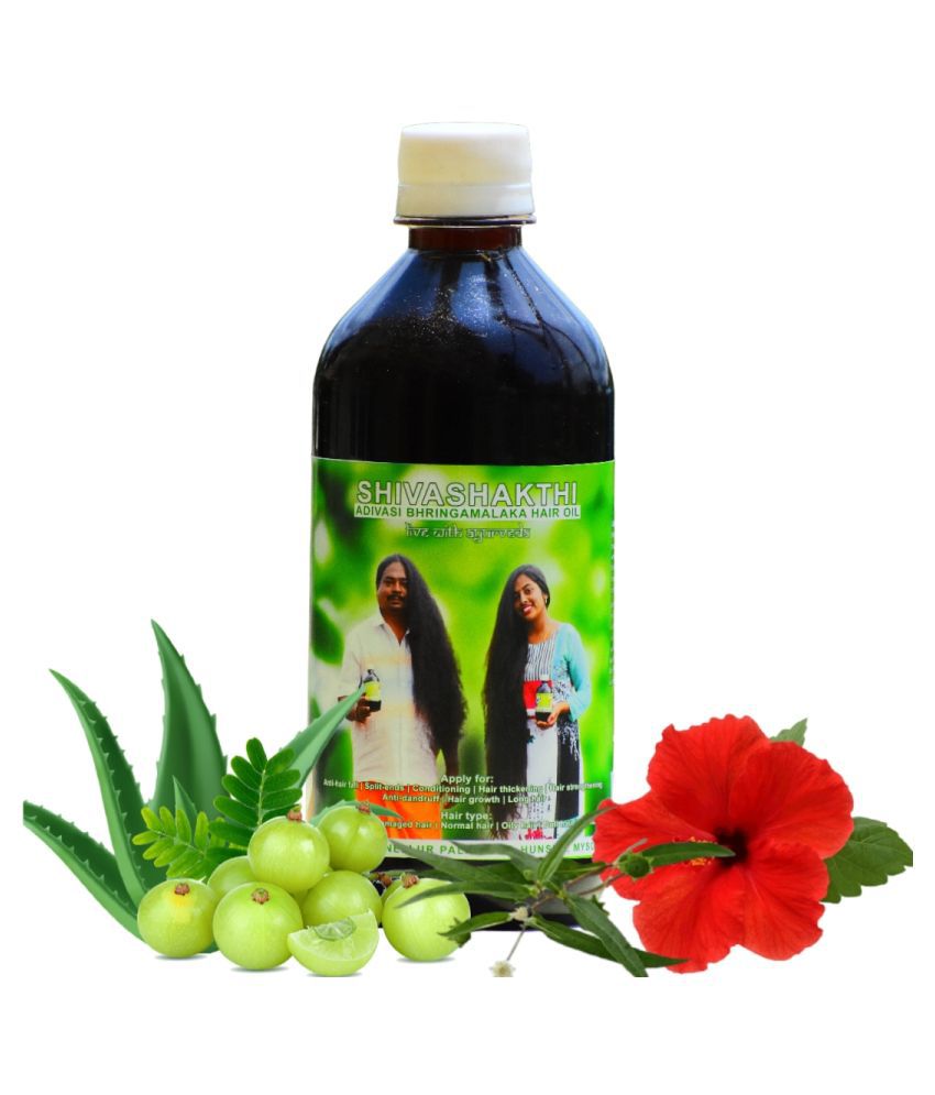 Brungamalaka Hair Growth Oil | Grocsy