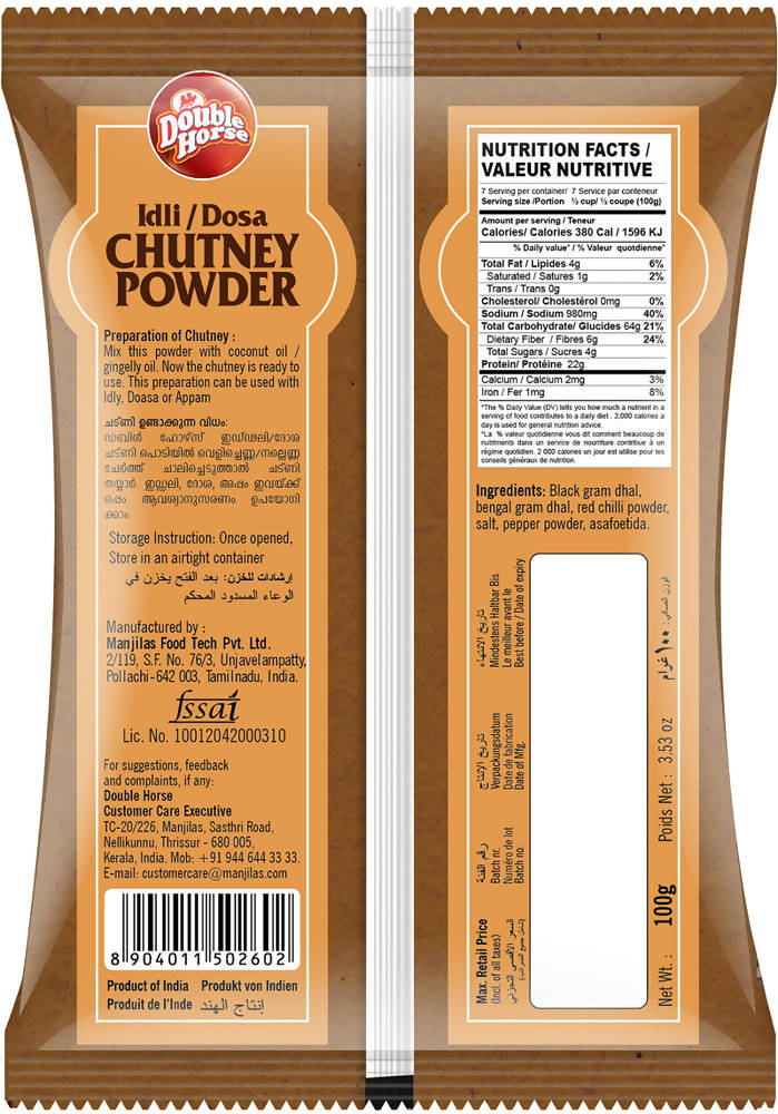 Double Horse Idli/Dosa Chutney Powder | Grocsy