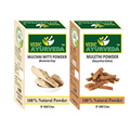 VedicAyurveda Multani Mitti Powder and Mulethi Powder | Grocsy
