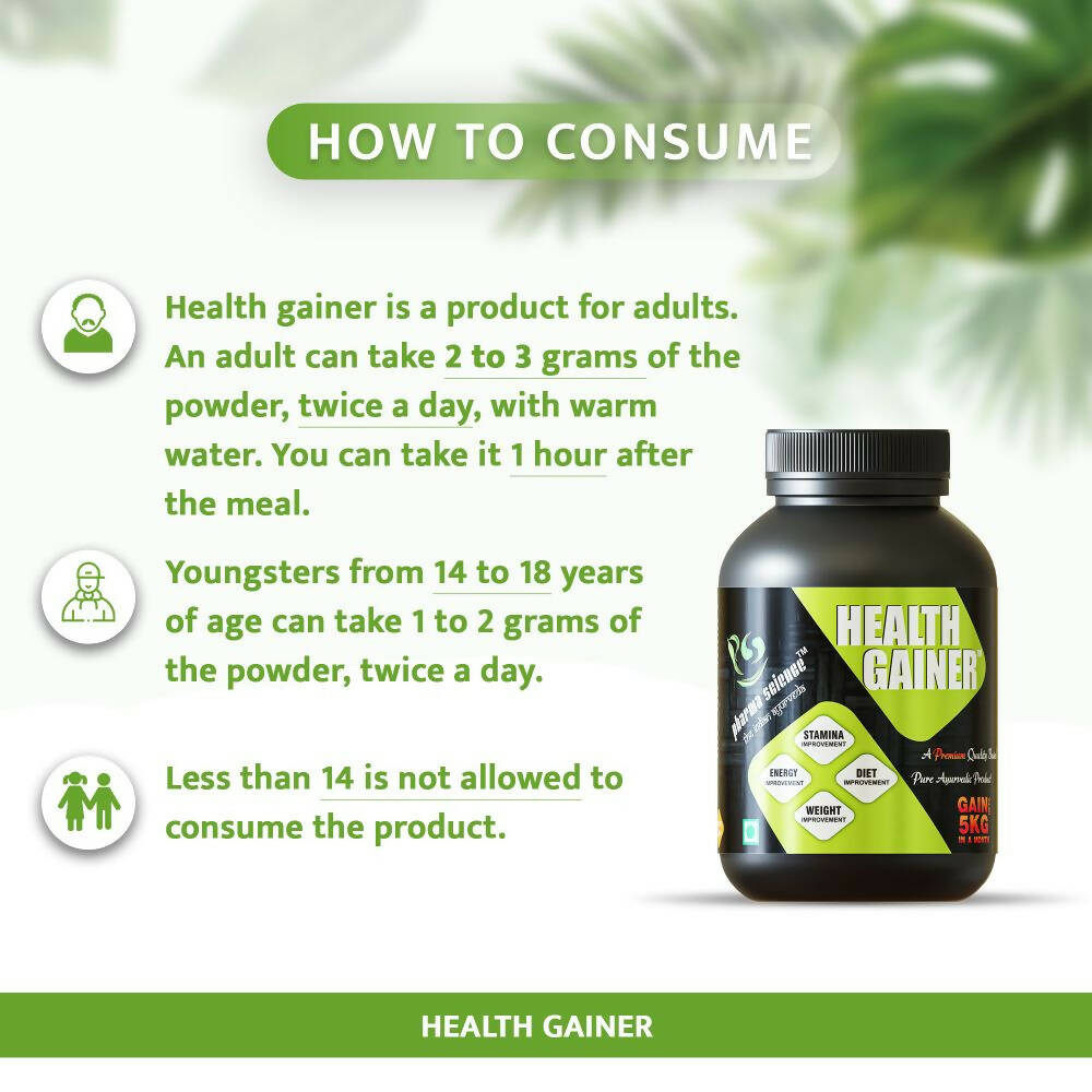 Pharma Science Weight Gainer Supplement Powder for Men and Women | Grocsy