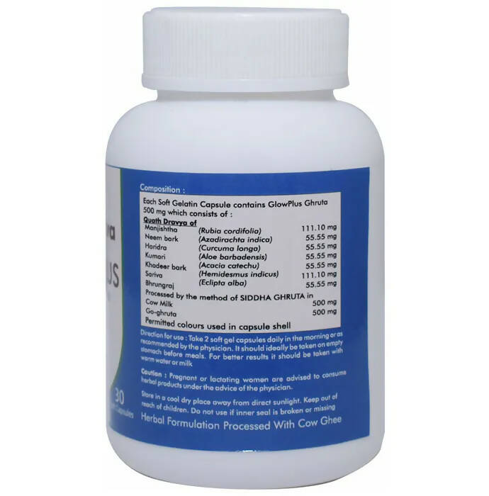 Ved Tattva Glowplus Capsules | Grocsy