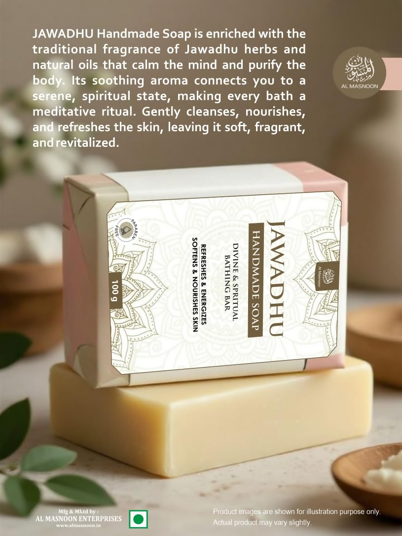 Al Masnoon Jawadhu Soap Divine & Spiritual Bathing Bar with Herbal Fragrance | Grocsy
