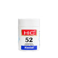 Haslab Homeopathy HC 52 Vaccinum Complex Tablet | Grocsy