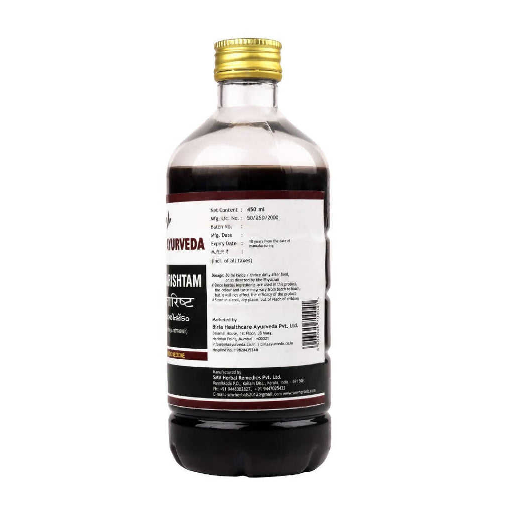 Birla Ayurveda Balaarishtam Syrup | Grocsy