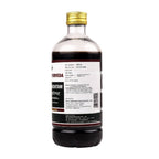 Birla Ayurveda Balaarishtam Syrup | Grocsy