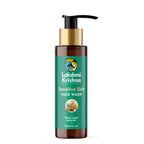 Lakshmi Krishna Naturals Sensitive Skin Face Wash | Grocsy