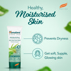 Himalaya Moisturizing Aloe Vera Face Wash | Gentle Hydrating Cleanser for Dry & Normal Skin - Swadesiicart