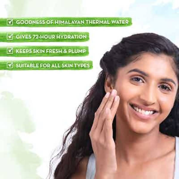 Mamaearth Aqua Glow Gel Face Moisturizer | Grocsy