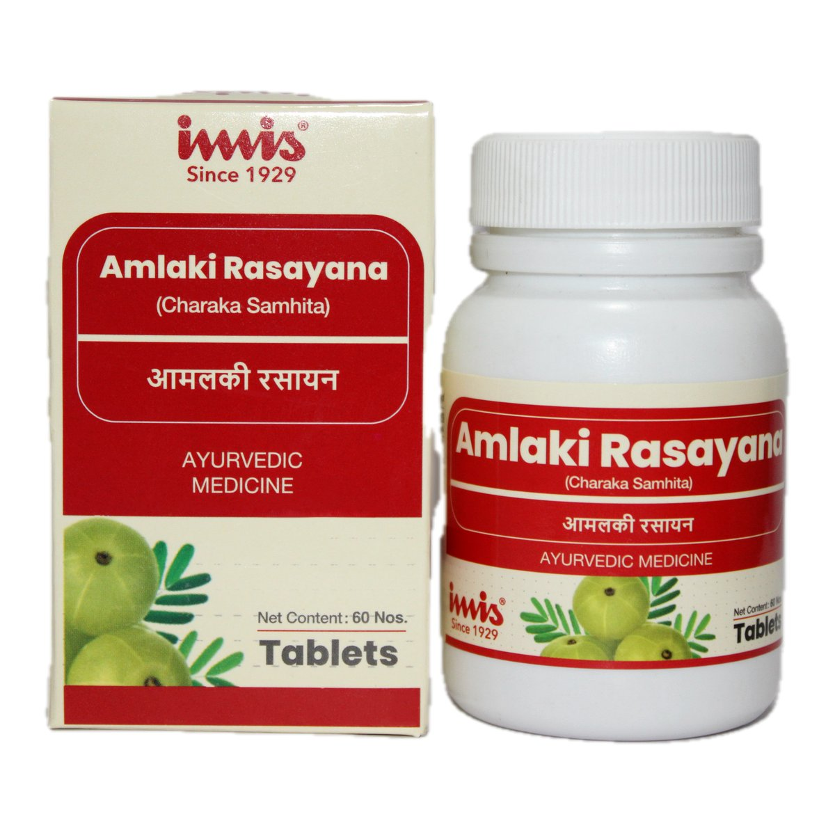 IMIS Ayurveda Amalaki Rasayana Tablets | Grocsy