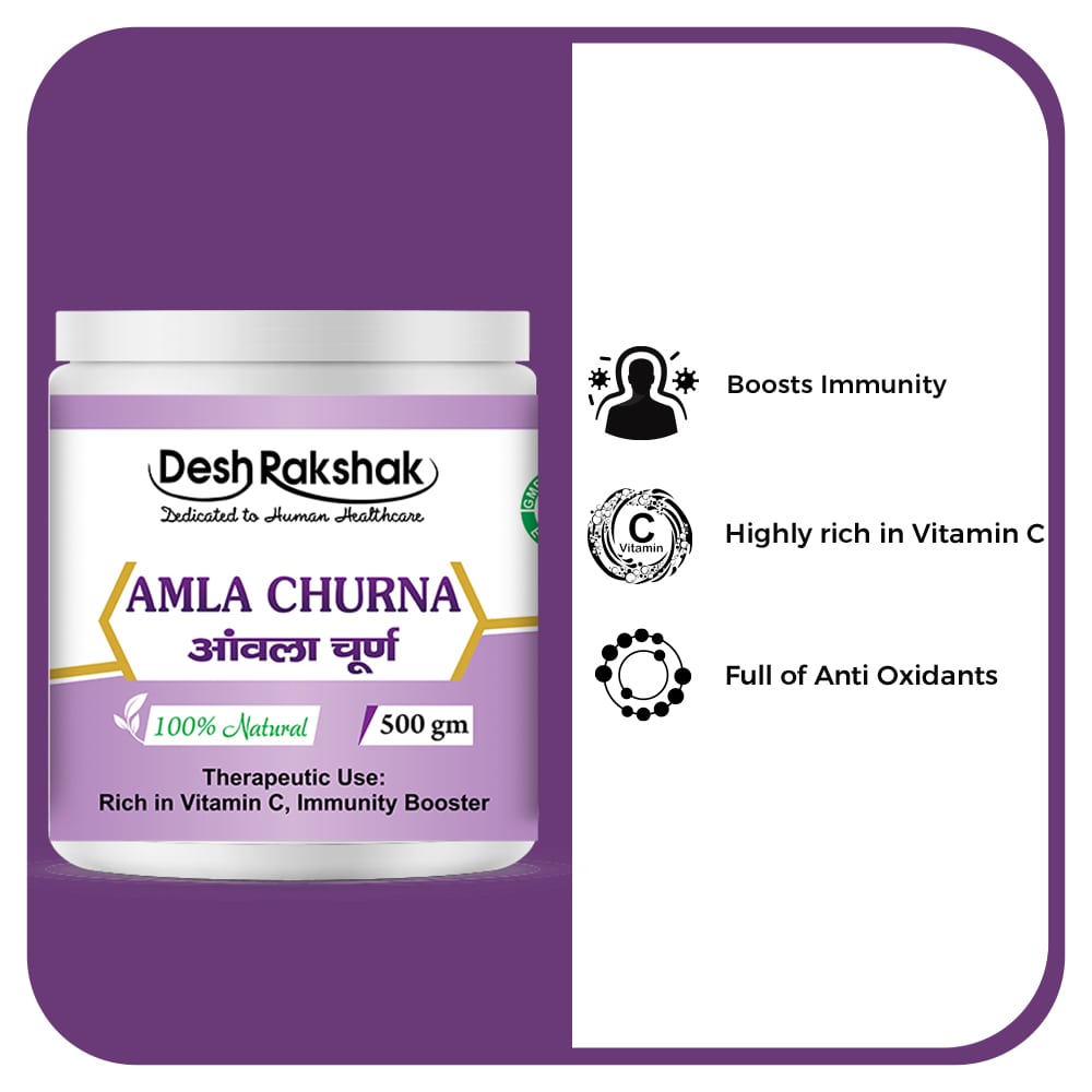 Desh Rakshak Amla Churna | Grocsy