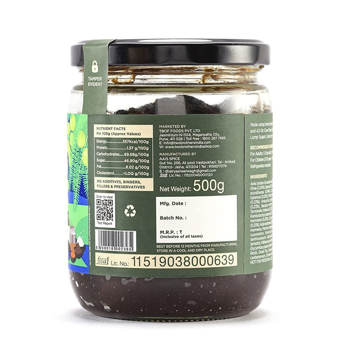 Two Brothers Organic Farms Amlaprash | Grocsy