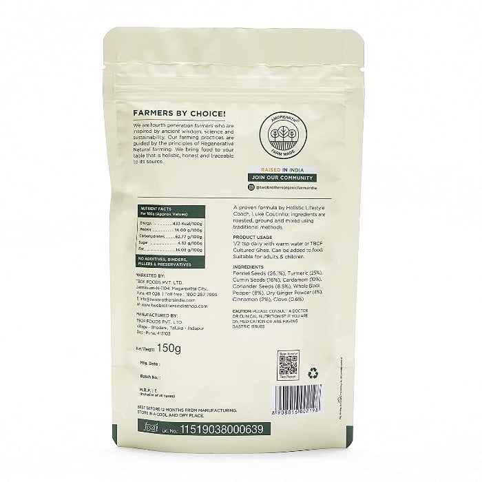 Two Brothers Organic Farms Plant Based Immunity Boosting Powder | Grocsy