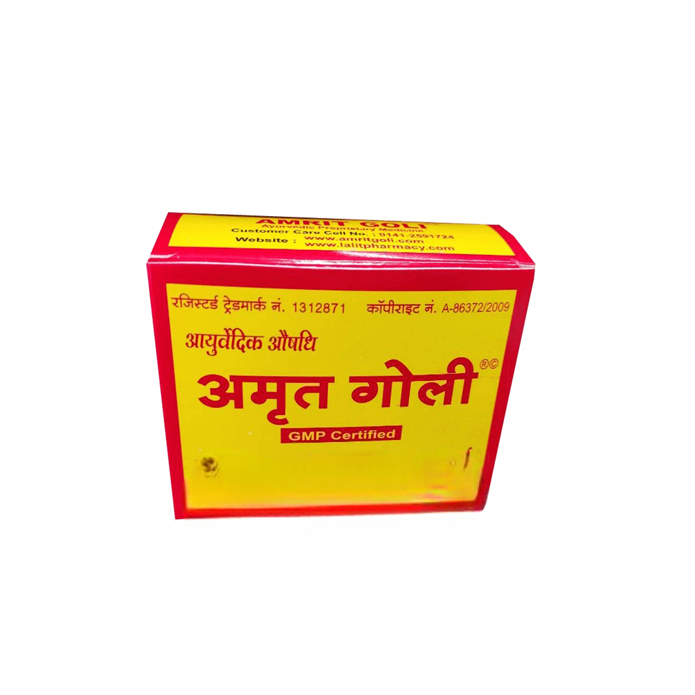 Amrit Goli Lalit Pharmacy