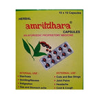 Amritdhra Capsules Pack Of 100 Capsules | Grocsy