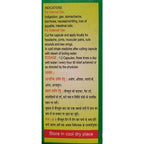 Amritdhra Capsules Pack Of 100 Capsules | Grocsy