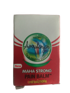 Amrutanjan Maha Strong Pain Balm Red