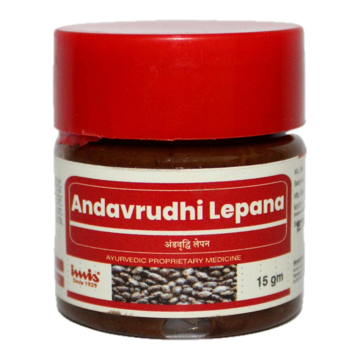 IMIS Ayurveda Andavrudhi Lepana | Grocsy