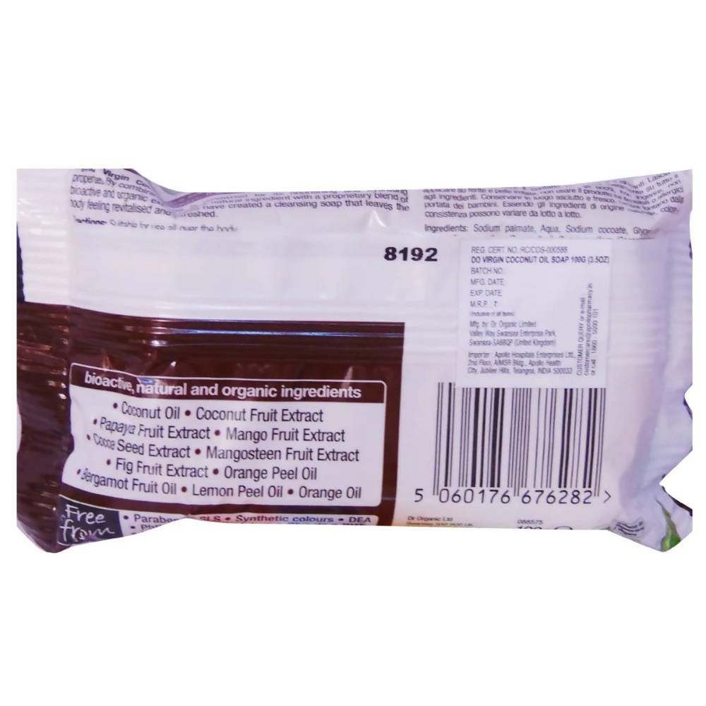 Dr.Organic Virgin Coconut Oil Soap | Grocsy