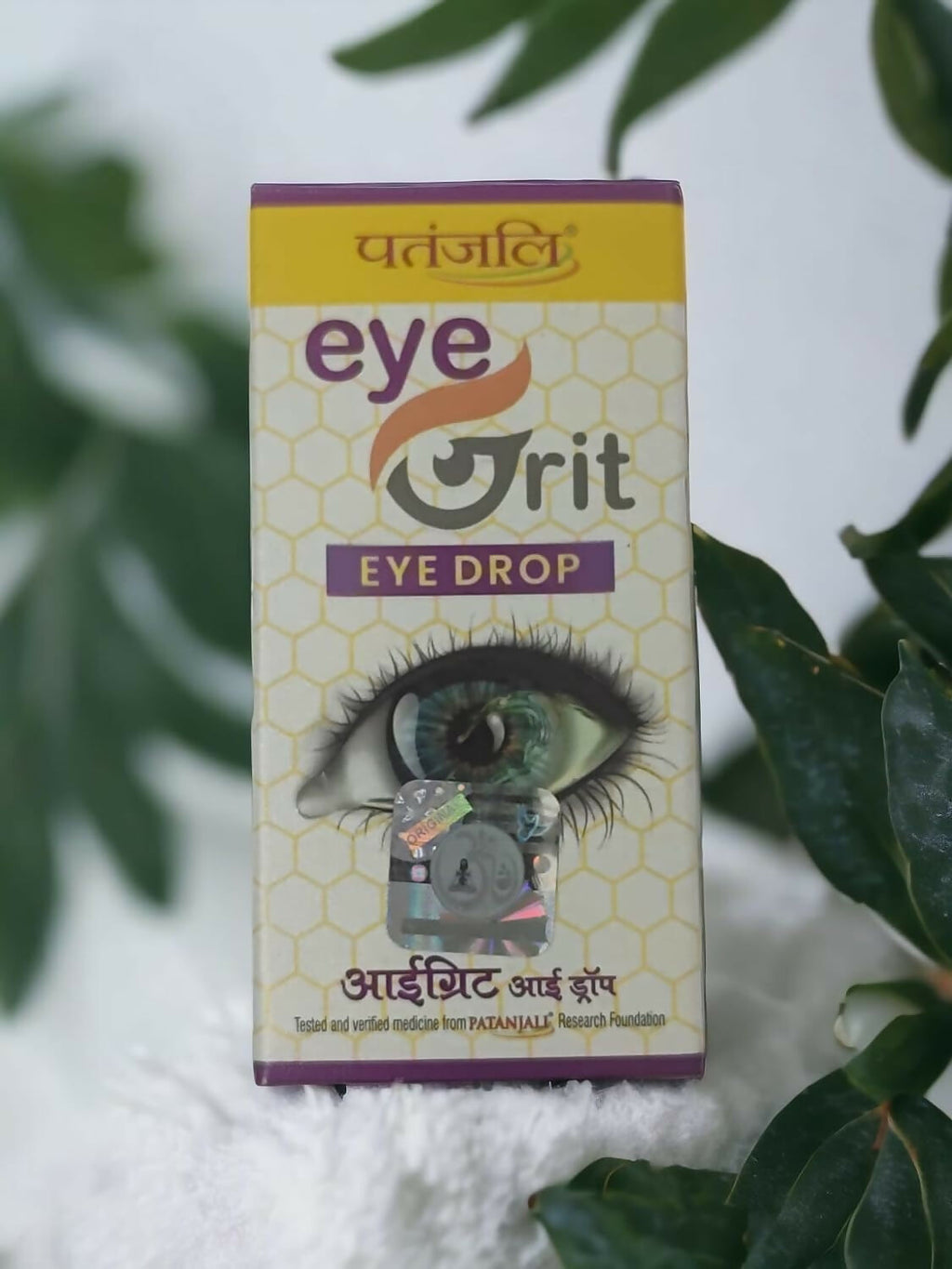 Patanjali Divya Eyegrit Eye Drops - Swadesiicart