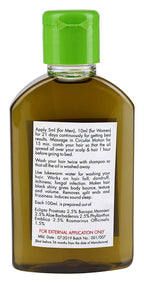 Anwita Herbal 5 Herbs Family Hair Oil | Grocsy