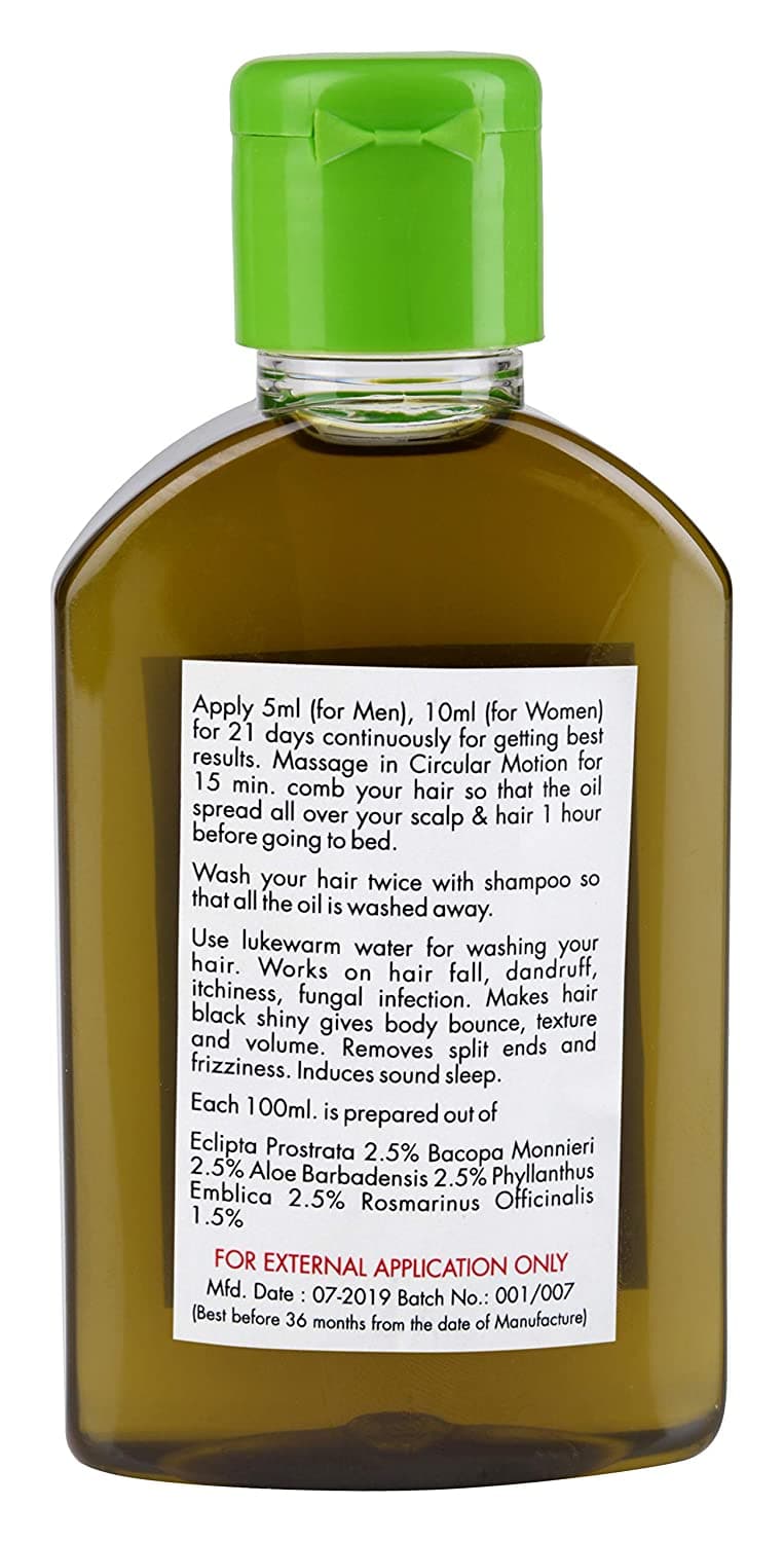 Anwita Herbal 5 Herbs Family Hair Oil | Grocsy