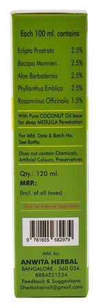 Anwita Herbal 5 Herbs Family Hair Oil | Grocsy