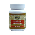 Uma Ayurveda Lavangadi Vati Tablets | Grocsy