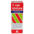 Aphali Pharma Raktadoshantak Syrup | Grocsy