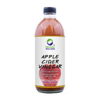 Organic Wellness Apple Cider Vinegar with Mother, Cinnamon & Fenugreek | Grocsy