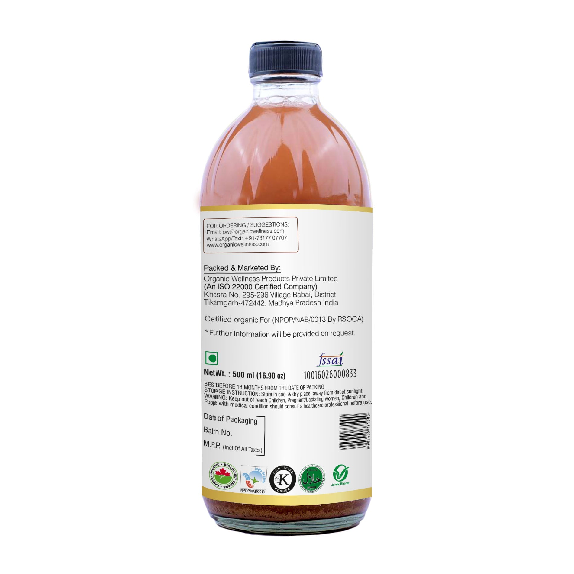 Organic Wellness Apple Cider Vinegar with Mother, Cinnamon & Fenugreek | Grocsy