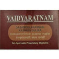 Vaidyaratnam Dasamoolarasnadi Kashaya Gulika | Grocsy