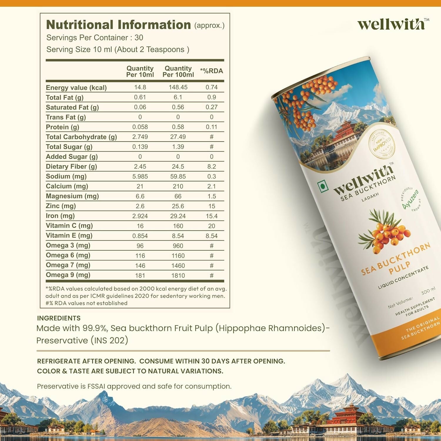 Wellwith Himalayan Sea Buckthorn Pulp | Grocsy
