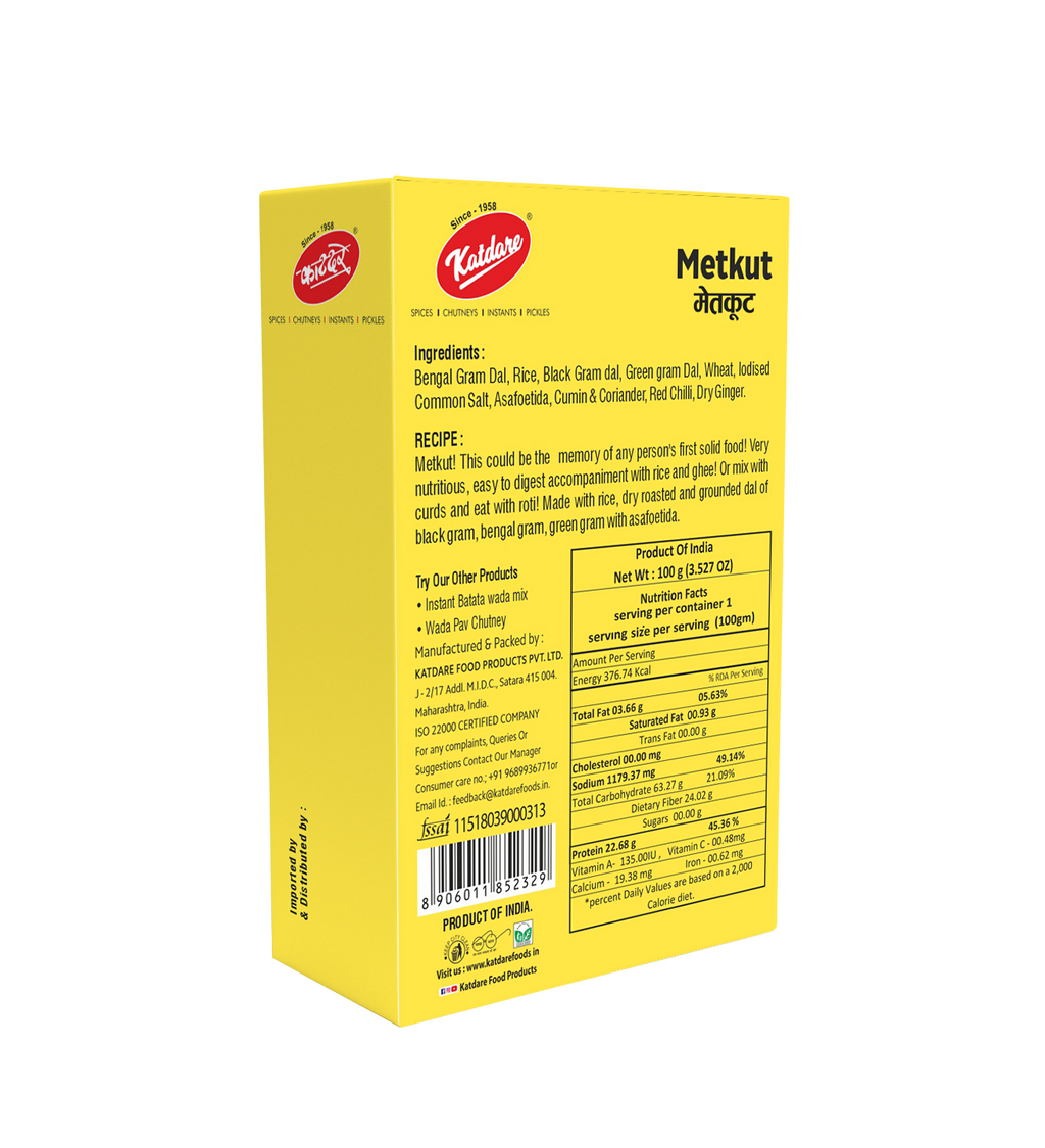 Katdare Foods Metkut | Grocsy